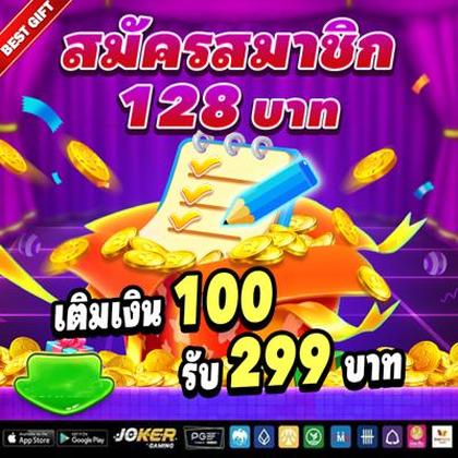 868BET 868BET