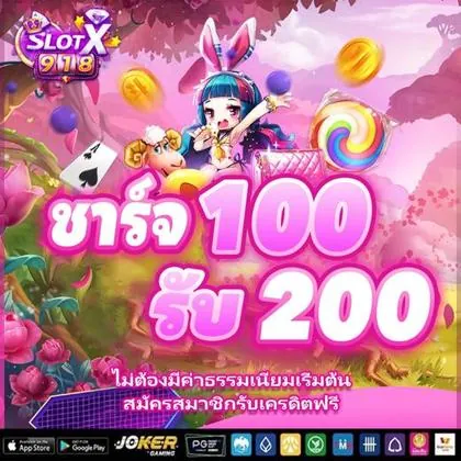 868BET