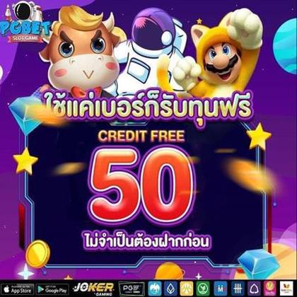 868BET