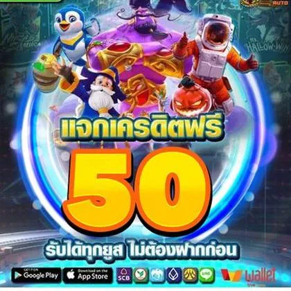 868BET