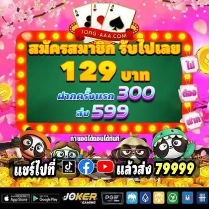 868BET