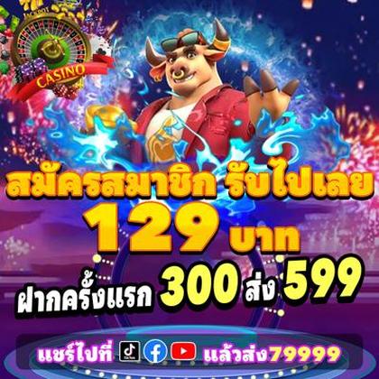 868BET 868BET