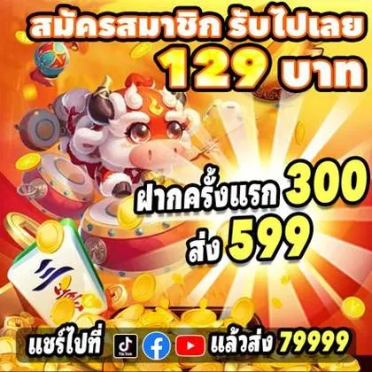 868BET