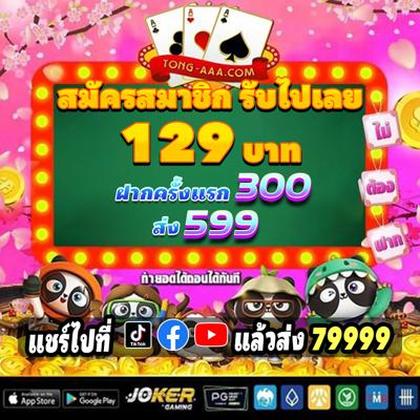 868BET 868BET