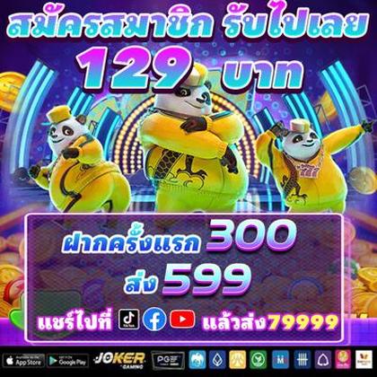 868BET