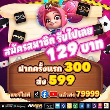 868BET